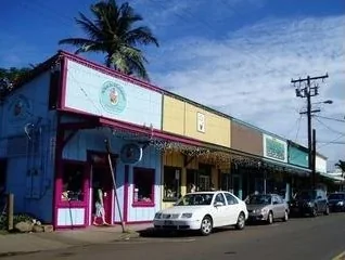Makawao Town - photo 1